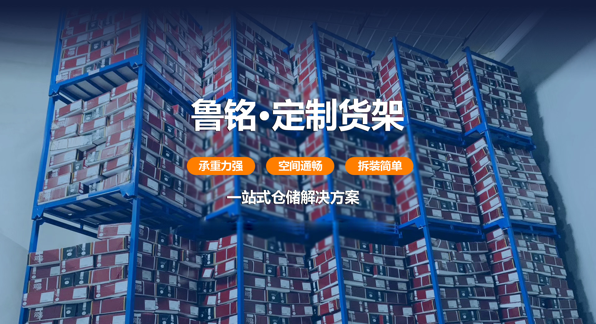 立式?jīng)_擊破車間圖片